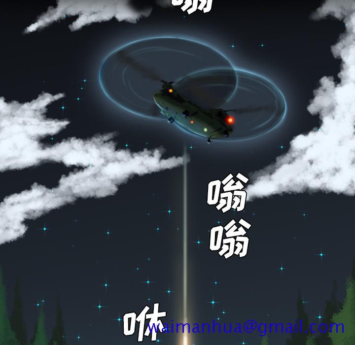 军岛-重罪之岛[h漫]韩漫全集-军岛-重罪之岛-第10章无删减无遮挡章节图片 