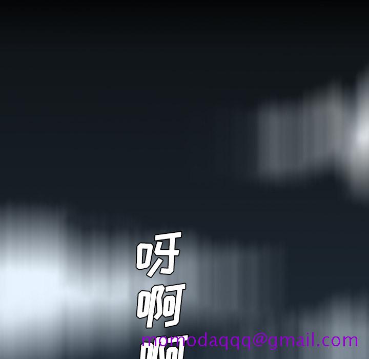 军岛-重罪之岛[h漫]韩漫全集-军岛-重罪之岛-第10章无删减无遮挡章节图片 
