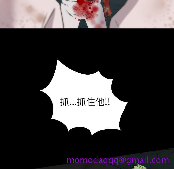 军岛-重罪之岛[h漫]韩漫全集-军岛-重罪之岛-第10章无删减无遮挡章节图片 