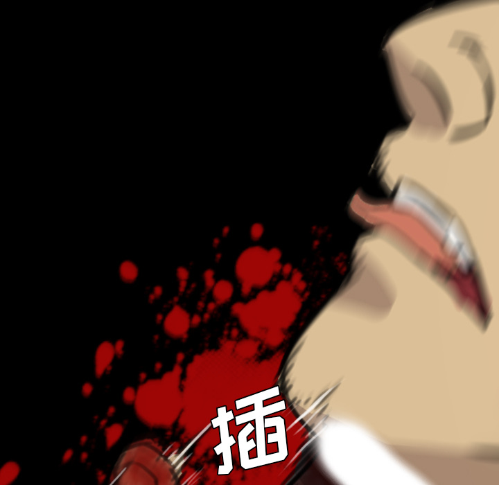 军岛-重罪之岛[h漫]韩漫全集-军岛-重罪之岛-第10章无删减无遮挡章节图片 