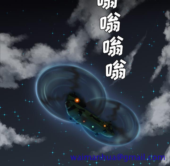 军岛-重罪之岛[h漫]韩漫全集-军岛-重罪之岛-第10章无删减无遮挡章节图片 