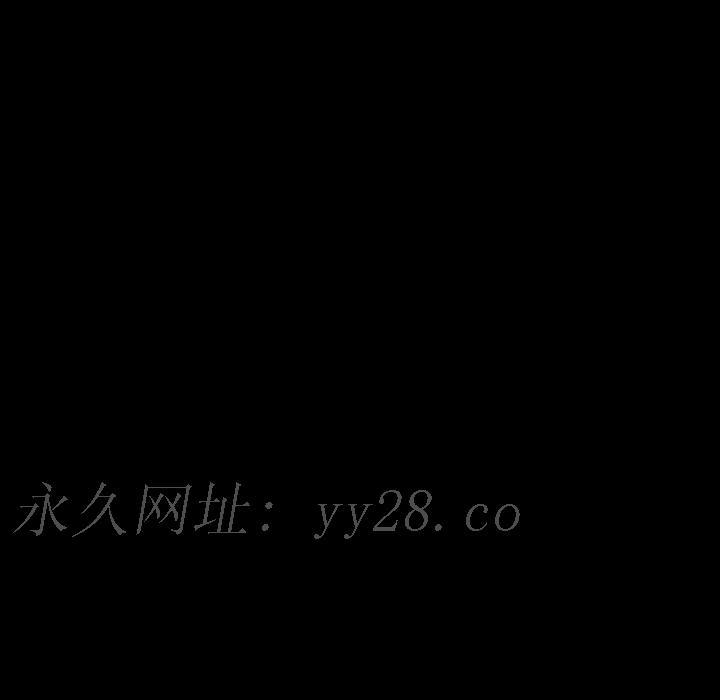 军岛-重罪之岛[h漫]韩漫全集-军岛-重罪之岛-第11章无删减无遮挡章节图片 