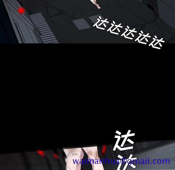 军岛-重罪之岛[h漫]韩漫全集-军岛-重罪之岛-第11章无删减无遮挡章节图片 