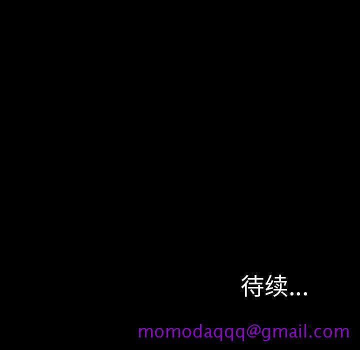 军岛-重罪之岛[h漫]韩漫全集-军岛-重罪之岛-第11章无删减无遮挡章节图片 