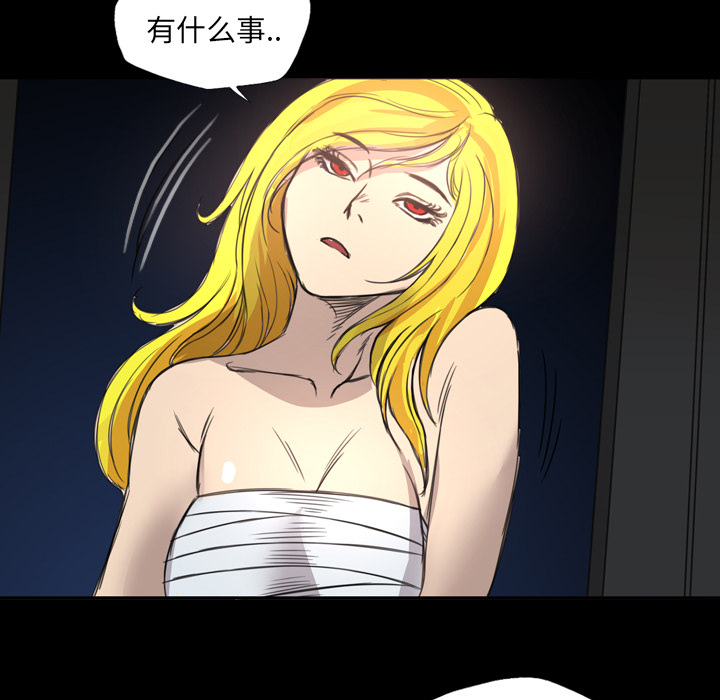 军岛-重罪之岛[h漫]韩漫全集-军岛-重罪之岛-第11章无删减无遮挡章节图片 