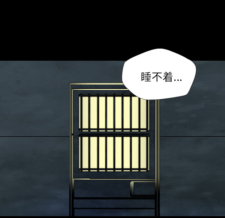 军岛-重罪之岛[h漫]韩漫全集-军岛-重罪之岛-第11章无删减无遮挡章节图片 