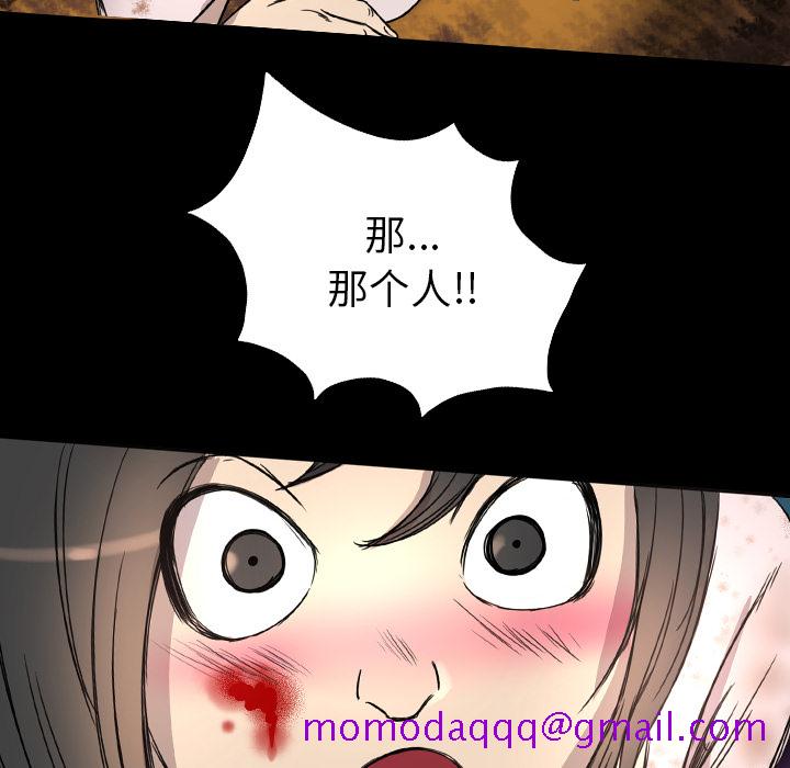 军岛-重罪之岛[h漫]韩漫全集-军岛-重罪之岛-第11章无删减无遮挡章节图片 