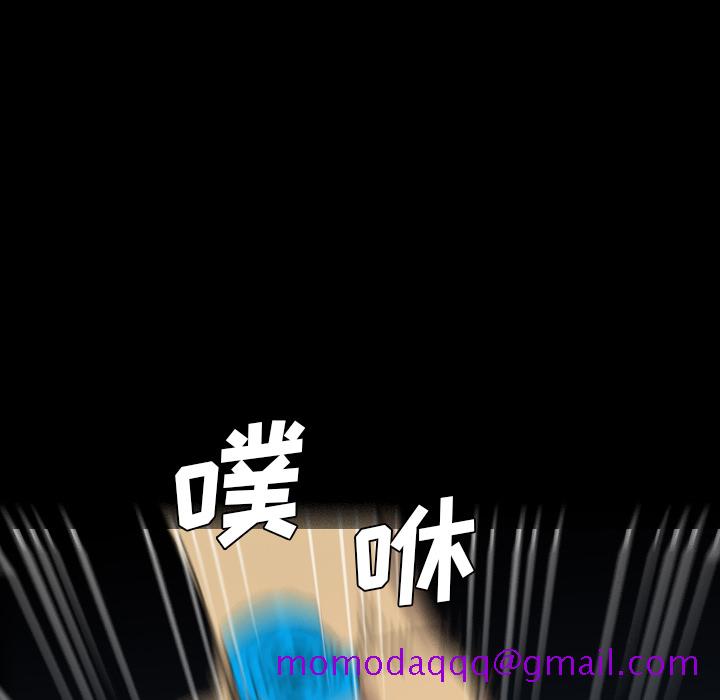 军岛-重罪之岛[h漫]韩漫全集-军岛-重罪之岛-第12章无删减无遮挡章节图片 