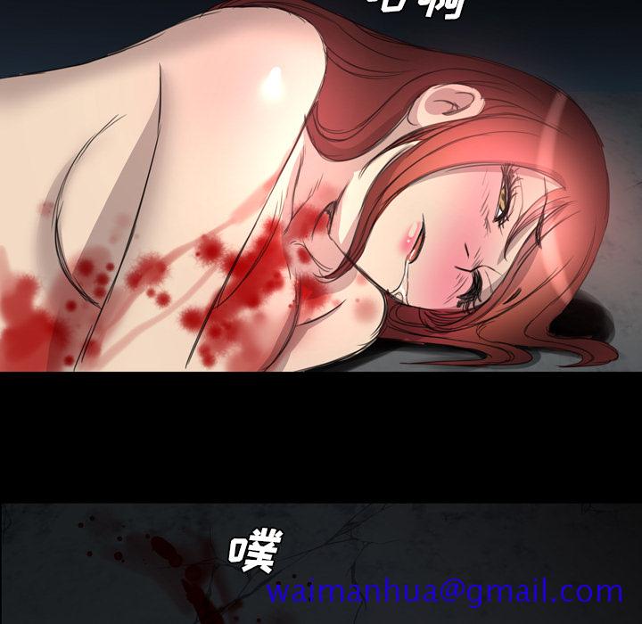 军岛-重罪之岛[h漫]韩漫全集-军岛-重罪之岛-第12章无删减无遮挡章节图片 