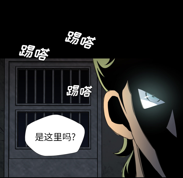 军岛-重罪之岛[h漫]韩漫全集-军岛-重罪之岛-第12章无删减无遮挡章节图片 