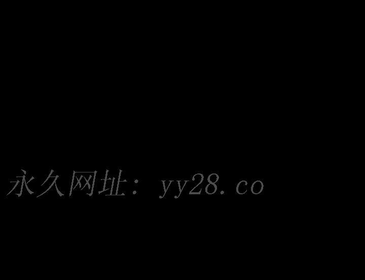 军岛-重罪之岛[h漫]韩漫全集-军岛-重罪之岛-第12章无删减无遮挡章节图片 