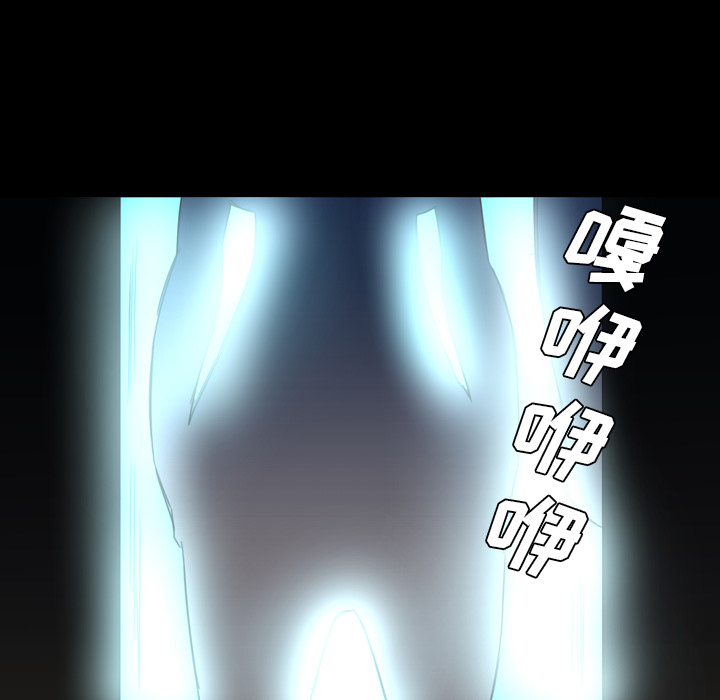 军岛-重罪之岛[h漫]韩漫全集-军岛-重罪之岛-第12章无删减无遮挡章节图片 