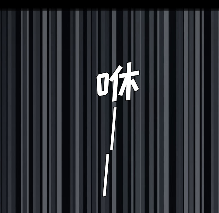 军岛-重罪之岛[h漫]韩漫全集-军岛-重罪之岛-第12章无删减无遮挡章节图片 
