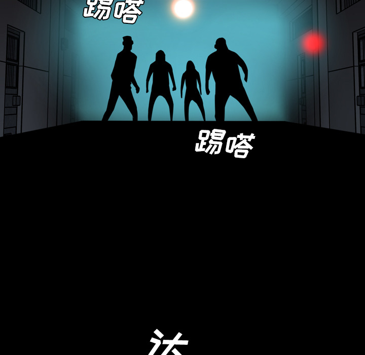 军岛-重罪之岛[h漫]韩漫全集-军岛-重罪之岛-第12章无删减无遮挡章节图片 