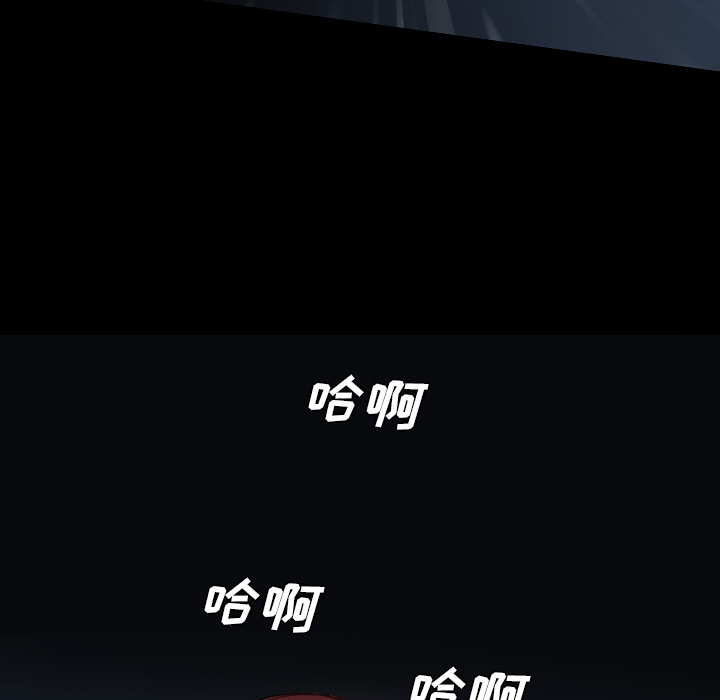 军岛-重罪之岛[h漫]韩漫全集-军岛-重罪之岛-第12章无删减无遮挡章节图片 