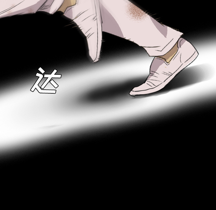 军岛-重罪之岛[h漫]韩漫全集-军岛-重罪之岛-第12章无删减无遮挡章节图片 