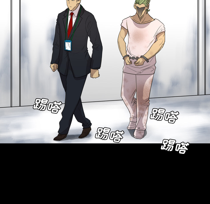 军岛-重罪之岛[h漫]韩漫全集-军岛-重罪之岛-第13章无删减无遮挡章节图片 