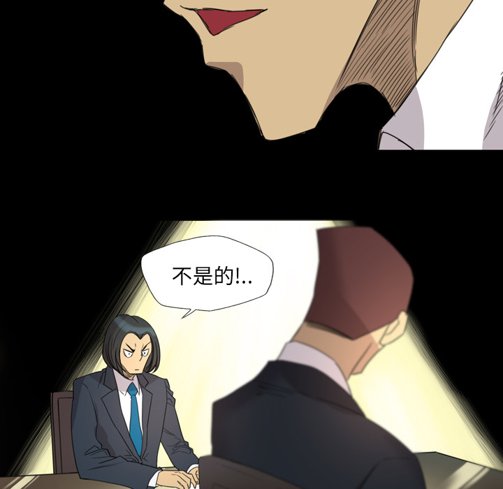 军岛-重罪之岛[h漫]韩漫全集-军岛-重罪之岛-第14章无删减无遮挡章节图片 