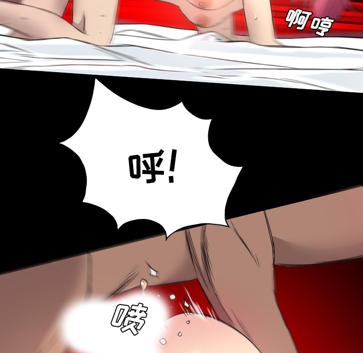军岛-重罪之岛[h漫]韩漫全集-军岛-重罪之岛-第14章无删减无遮挡章节图片 