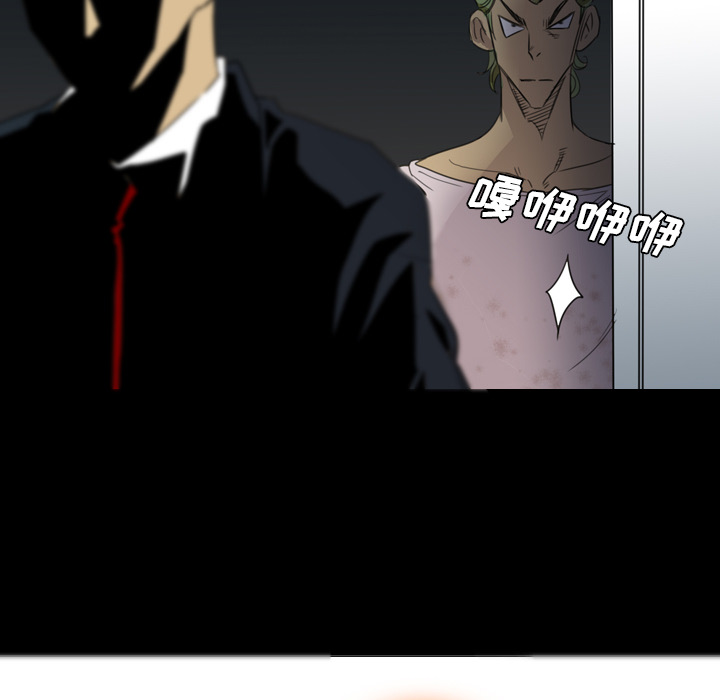 军岛-重罪之岛[h漫]韩漫全集-军岛-重罪之岛-第14章无删减无遮挡章节图片 