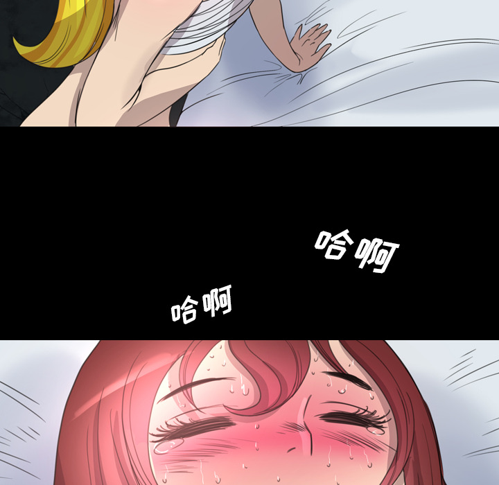 军岛-重罪之岛[h漫]韩漫全集-军岛-重罪之岛-第15章无删减无遮挡章节图片 