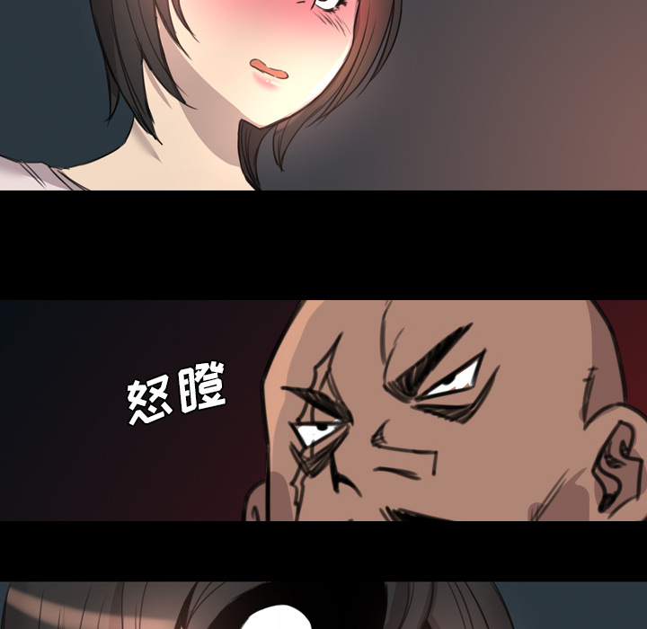 军岛-重罪之岛[h漫]韩漫全集-军岛-重罪之岛-第15章无删减无遮挡章节图片 
