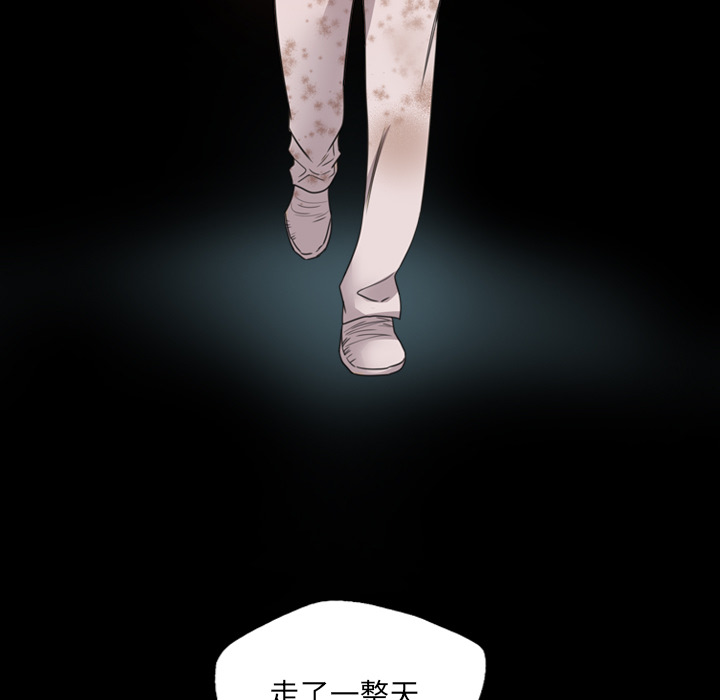 军岛-重罪之岛[h漫]韩漫全集-军岛-重罪之岛-第15章无删减无遮挡章节图片 