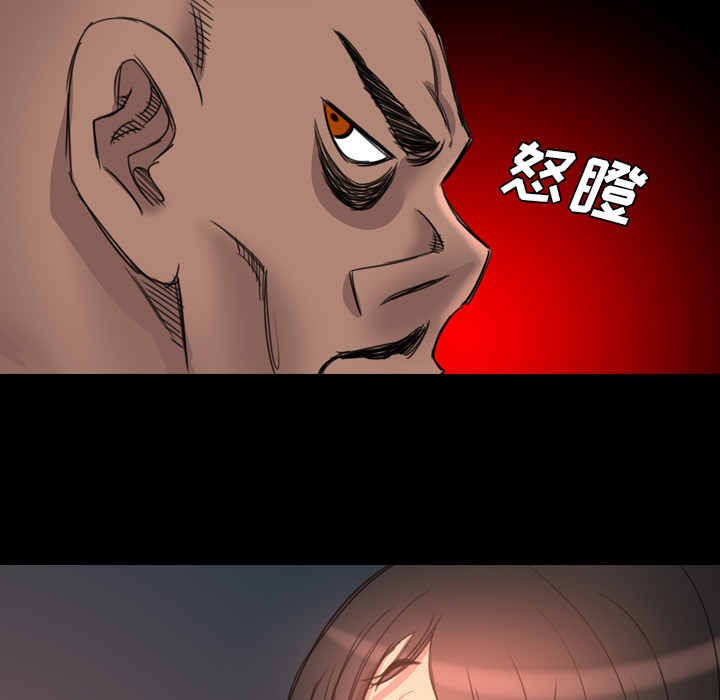 军岛-重罪之岛[h漫]韩漫全集-军岛-重罪之岛-第15章无删减无遮挡章节图片 