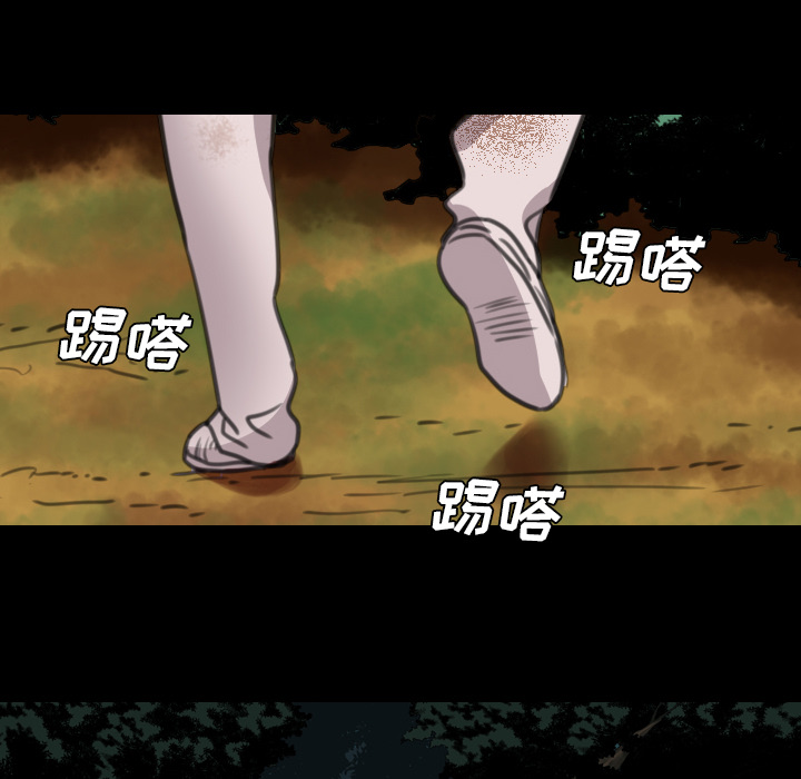 军岛-重罪之岛[h漫]韩漫全集-军岛-重罪之岛-第15章无删减无遮挡章节图片 