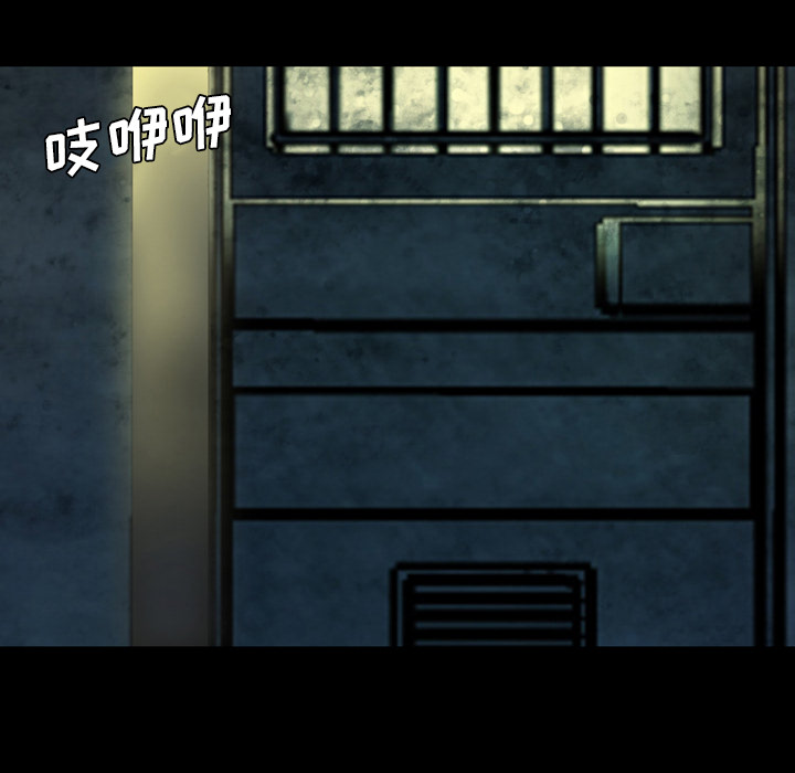 军岛-重罪之岛[h漫]韩漫全集-军岛-重罪之岛-第16章无删减无遮挡章节图片 