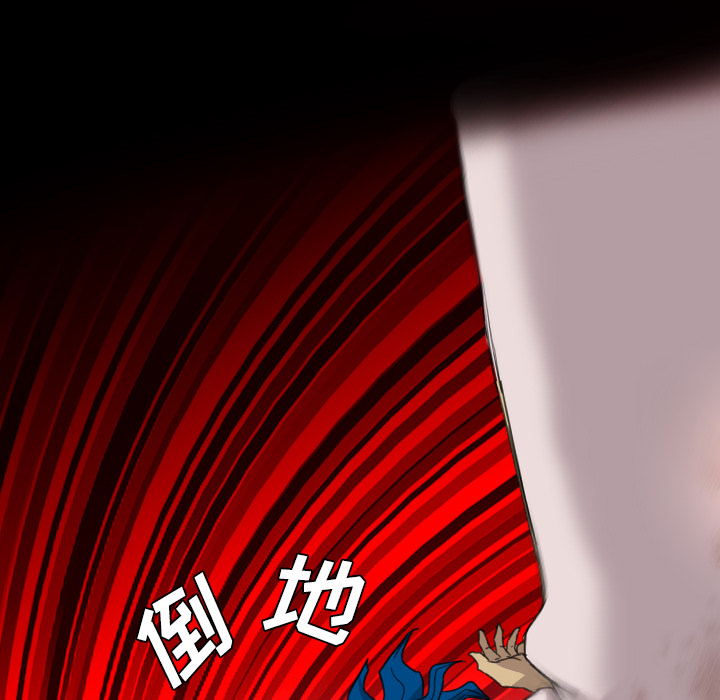 军岛-重罪之岛[h漫]韩漫全集-军岛-重罪之岛-第16章无删减无遮挡章节图片 
