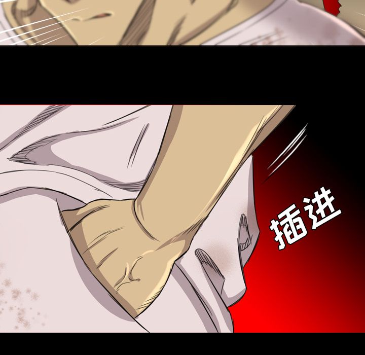 军岛-重罪之岛[h漫]韩漫全集-军岛-重罪之岛-第16章无删减无遮挡章节图片 