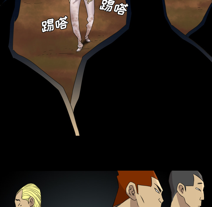 军岛-重罪之岛[h漫]韩漫全集-军岛-重罪之岛-第16章无删减无遮挡章节图片 