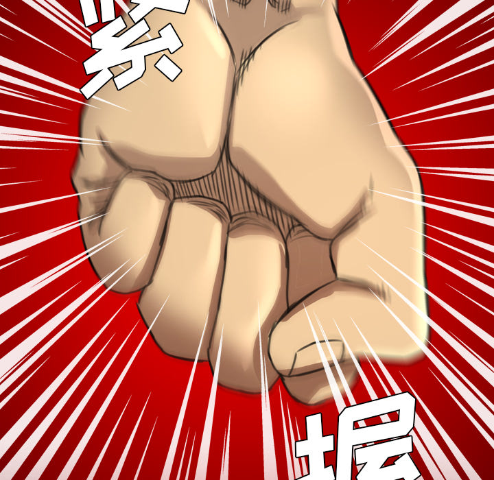 军岛-重罪之岛[h漫]韩漫全集-军岛-重罪之岛-第16章无删减无遮挡章节图片 