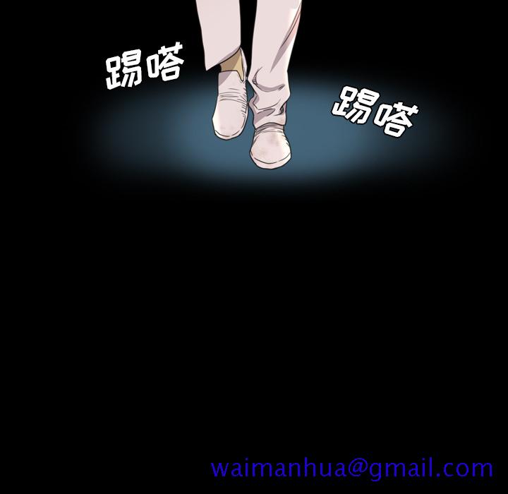 军岛-重罪之岛[h漫]韩漫全集-军岛-重罪之岛-第17章无删减无遮挡章节图片 