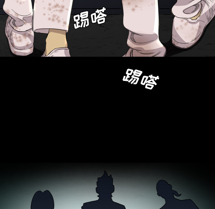 军岛-重罪之岛[h漫]韩漫全集-军岛-重罪之岛-第17章无删减无遮挡章节图片 