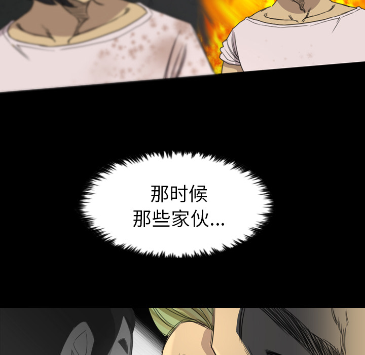 军岛-重罪之岛[h漫]韩漫全集-军岛-重罪之岛-第17章无删减无遮挡章节图片 