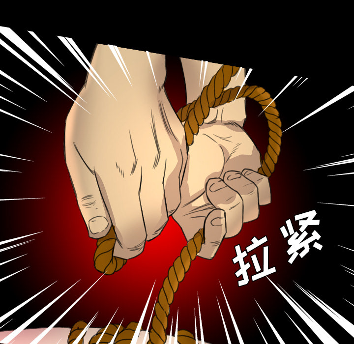 军岛-重罪之岛[h漫]韩漫全集-军岛-重罪之岛-第17章无删减无遮挡章节图片 