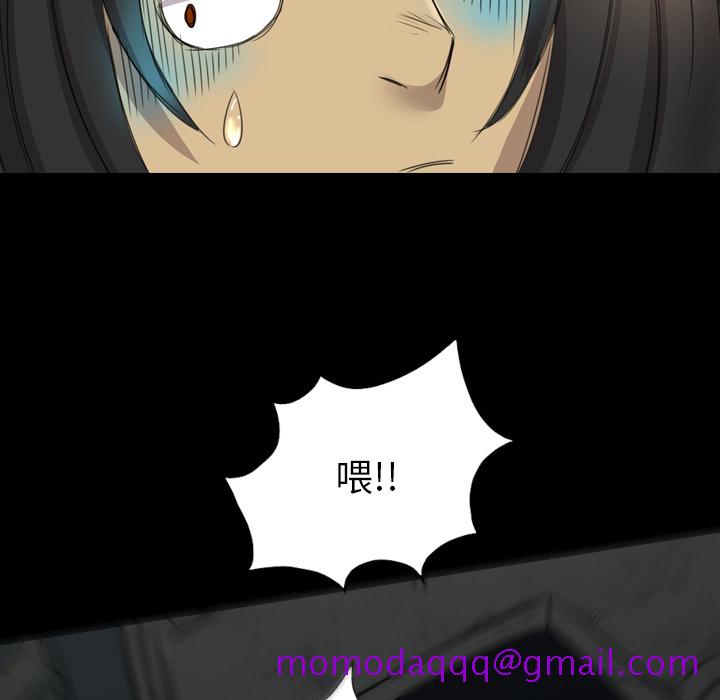 军岛-重罪之岛[h漫]韩漫全集-军岛-重罪之岛-第17章无删减无遮挡章节图片 