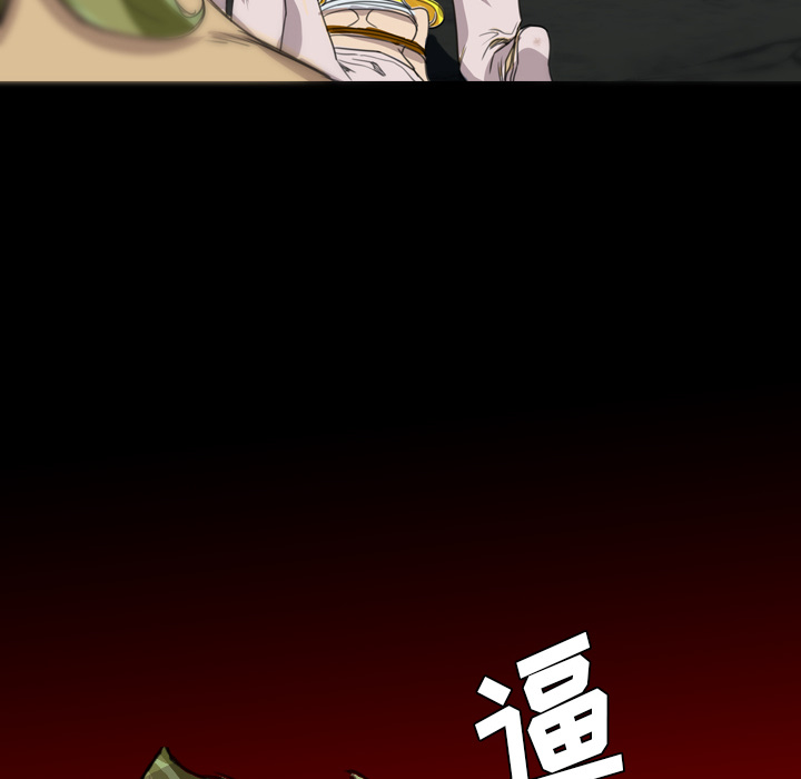 军岛-重罪之岛[h漫]韩漫全集-军岛-重罪之岛-第18章无删减无遮挡章节图片 