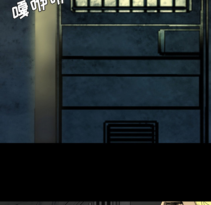 军岛-重罪之岛[h漫]韩漫全集-军岛-重罪之岛-第18章无删减无遮挡章节图片 