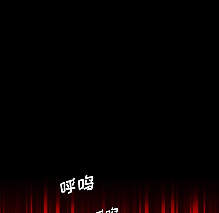 军岛-重罪之岛[h漫]韩漫全集-军岛-重罪之岛-第18章无删减无遮挡章节图片 