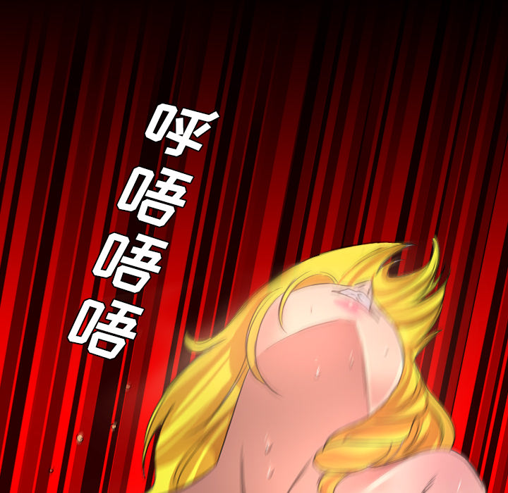 军岛-重罪之岛[h漫]韩漫全集-军岛-重罪之岛-第18章无删减无遮挡章节图片 