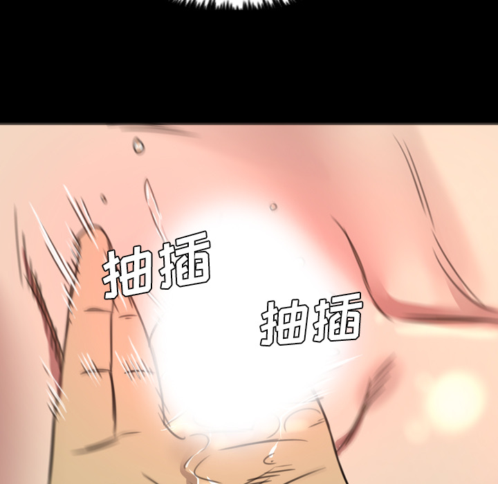 军岛-重罪之岛[h漫]韩漫全集-军岛-重罪之岛-第18章无删减无遮挡章节图片 