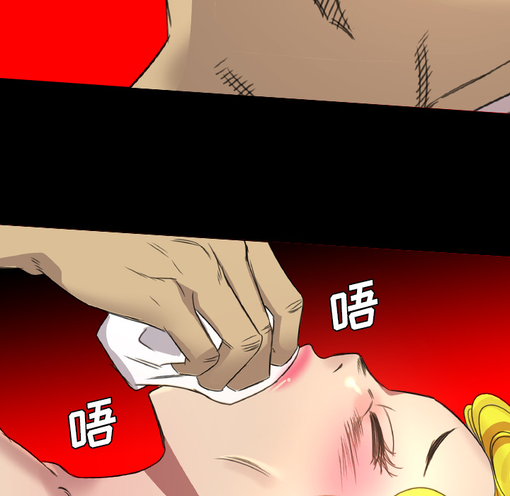 军岛-重罪之岛[h漫]韩漫全集-军岛-重罪之岛-第18章无删减无遮挡章节图片 