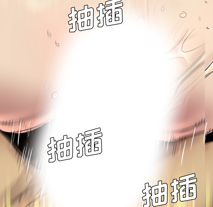 军岛-重罪之岛[h漫]韩漫全集-军岛-重罪之岛-第18章无删减无遮挡章节图片 