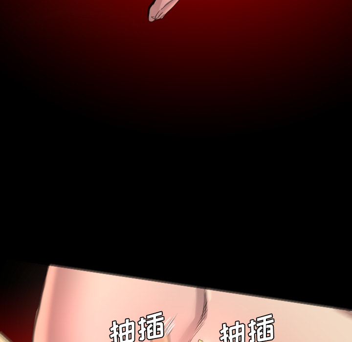 军岛-重罪之岛[h漫]韩漫全集-军岛-重罪之岛-第18章无删减无遮挡章节图片 