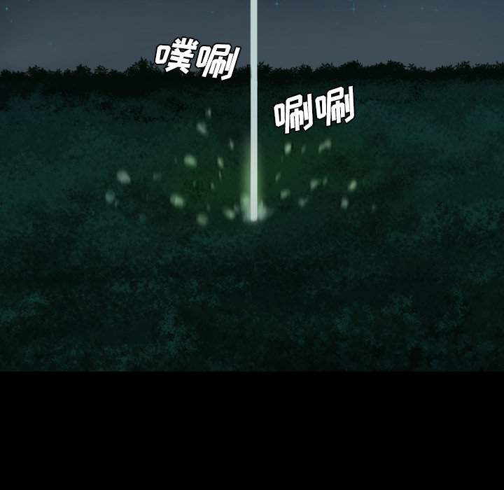军岛-重罪之岛[h漫]韩漫全集-军岛-重罪之岛-第19章无删减无遮挡章节图片 
