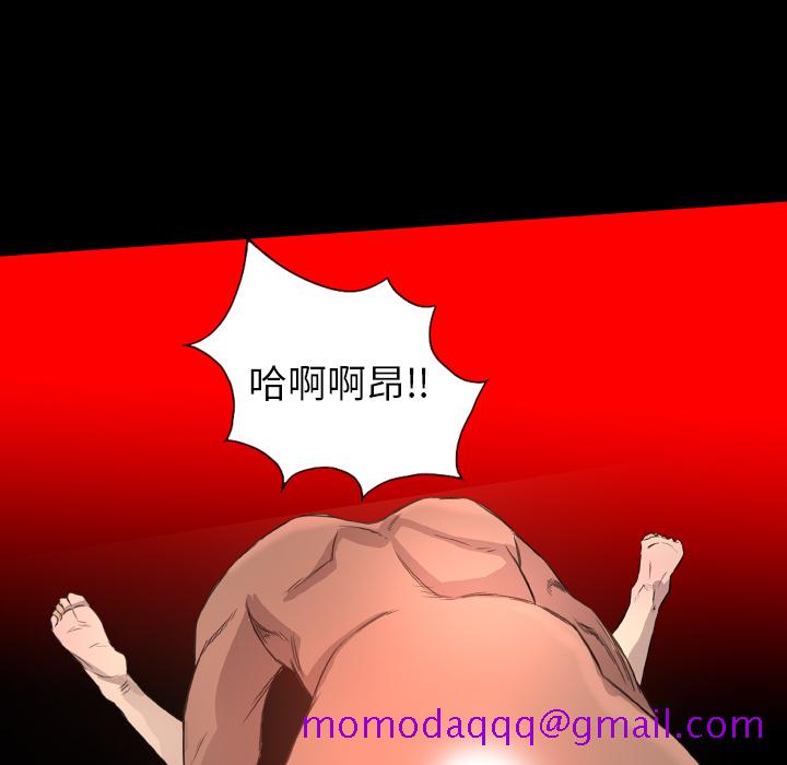 军岛-重罪之岛[h漫]韩漫全集-军岛-重罪之岛-第19章无删减无遮挡章节图片 