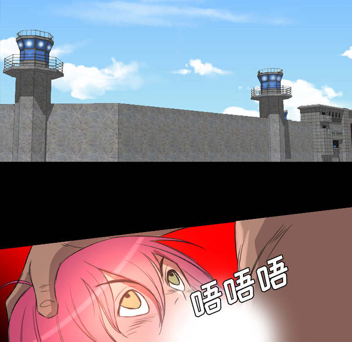 军岛-重罪之岛[h漫]韩漫全集-军岛-重罪之岛-第19章无删减无遮挡章节图片 